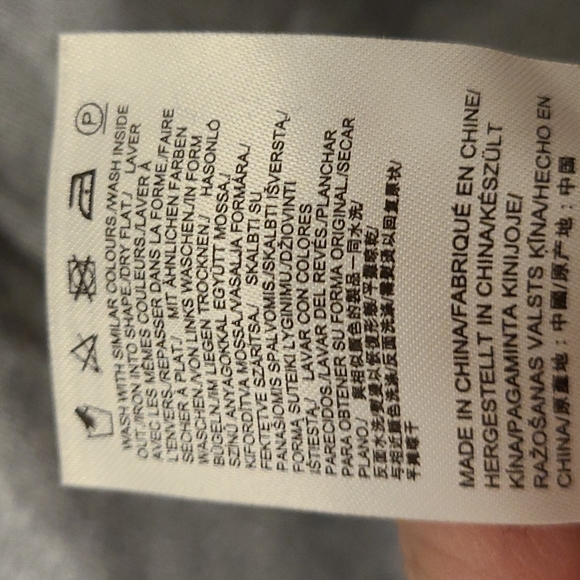 MeXX gray top, XS - Picture 4 of 5